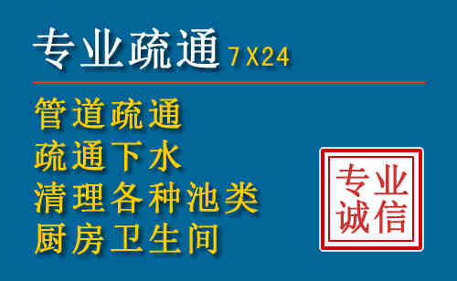 井陉矿区搬家公司提示：夏季高温季节长途搬家的6大常识